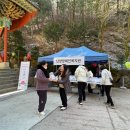 단양장애인복지관 이미지