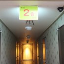 호스텔 다현 이미지