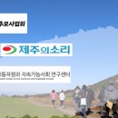 뿌리목장 이미지