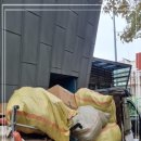 자원환경 이미지