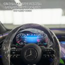 삼각별모터스 | 벤츠 E클래스 E200 AMG Line 블랙 &amp; 베이지시트 출고 후기 환상의 조합