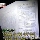 신우는사인
