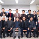 사)대한노인회 이미지