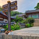 동화사(도학동) | 대구 동화사 마애여래좌상 &amp; 대구 도학동 승탑