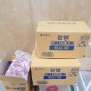 동구정다운어르신복지관 Daum카페