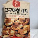 부평애완용품점