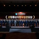 ㈜스카이 이미지