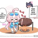 바비큐타임