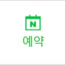 까꼬뽀꼬 네이버블로그