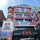 싱싱노래연습장 이미지
