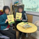 아름다운안암지역아동센터 이미지