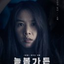 가든이다 이미지