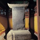 수원-1234 이미지