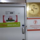 주영글로벌 네이버블로그