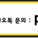 기성정밀 - 59 | 기성정밀