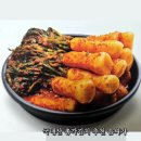 밥도둑 | 아삭한 총각김치 추천 솜씨가 국내산 총각김치 밥도둑 후기