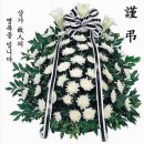 대곡2리 이미지