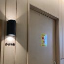 천재활의학과의원 이미지