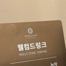 하객으로 반하고, 예신으로 계약한 월드컵컨벤션 솔직후기(그랜드볼룸)
