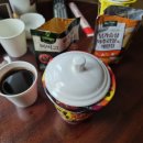 백두산 범 이미지