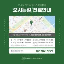제일정신건강의학과의원 네이버블로그
