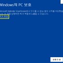 (주)알파녹스 | 루팅 파일탐색기 'BSTweaker File Manager' (블루스택, MSI, 미뮤, 녹스, LD플레이어 전부 호환가능)
