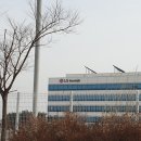 LG이노텍 파주사업장 이미지