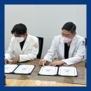 귤림당한의원 이미지