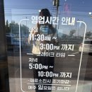 회식하기 좋은 서산 소곱창 맛집 ‘석림한우곱창’