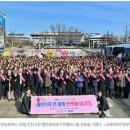 인천시청 열린광장 이미지