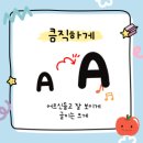 쉽게 시작하는 디지털 디자인: 픽슬러 활용 | [사하구평생학습관] 스마트폰으로 카드뉴스만들기 - 미리캔버스 3,4차시 수업후기