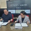 개포1동주민센터 이미지