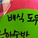 청운유지관리 이미지