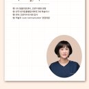 팡스