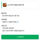 효자로 L | 포항 효자 맛집 • 포항 곱창 맛집, 효자동곱닭 효자본점