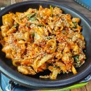 소문난왕십리불곱창 이미지