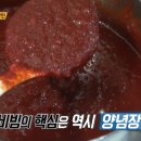 토곡현대칼국수 티스토리