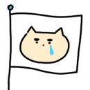 연화상회 - 군산시 공항로 74 | 연화상회