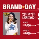 2001아울렛신디