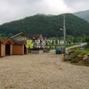 감고을펜션1 이미지