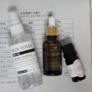 평생학습관 강좌로 우쿨렐레 교실(취미반) | 부여평생학습관 &#39;자연의 향기를 담은 천연 제품 만들기&#39; 1주차 수업 후기 - 앤의정원 아로마 공방