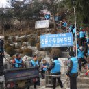 대전지체장애인협회 중구지회 이미지