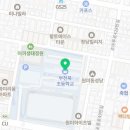 미성종합가스 이미지