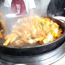 애막골길 이미지