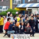 청동초등학교병설유치원 이미지