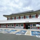 국궁장화장실 이미지