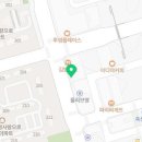 옻안타는천연염색청북점