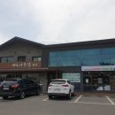 촌돼지짜글이 이미지