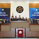 방산고등학교 이미지