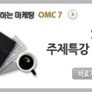 이종섭의 한우농장 이미지